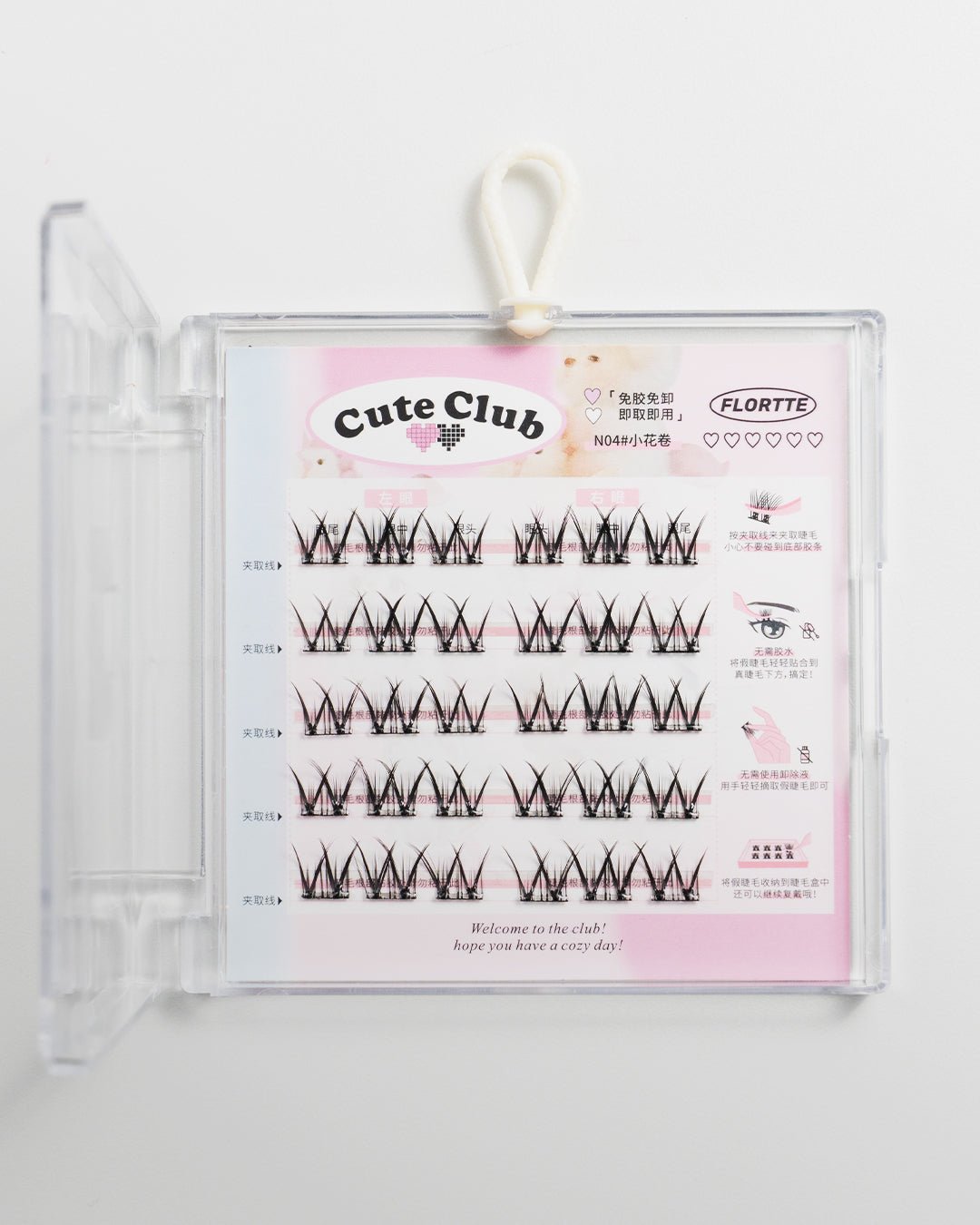 I Am Super Beauty Glue - Free False Lashes 04 - NUWA BeautyFlortte
