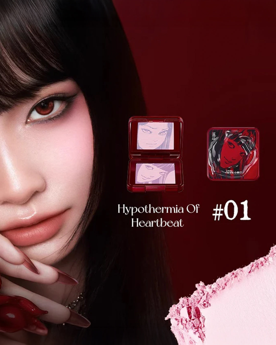 LITTLE ONDINE X JUNJI ITO Tomie Collection Blusher Hypothermic Flush 01