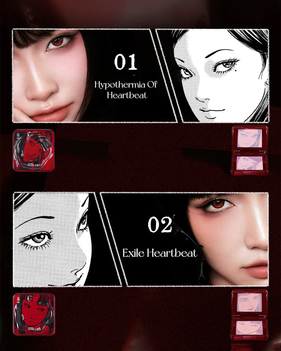 LITTLE ONDINE X JUNJI ITO Tomie Collection Blusher Hypothermic Flush 01