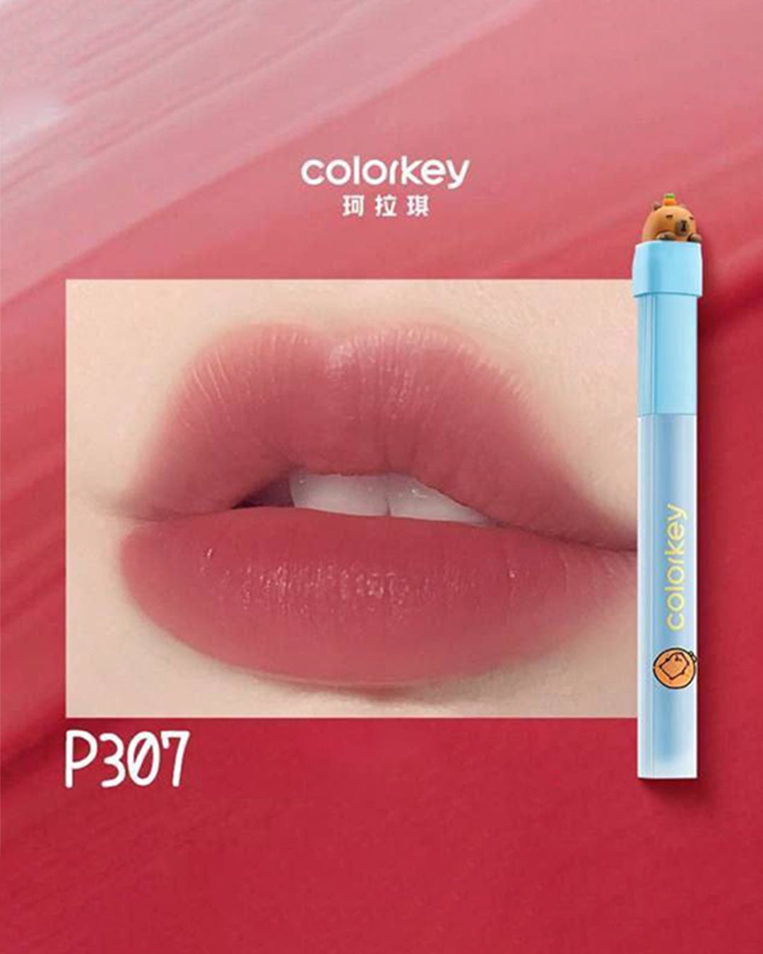 Aqua Floral Dew P307 - Nüwa BeautyColorkey