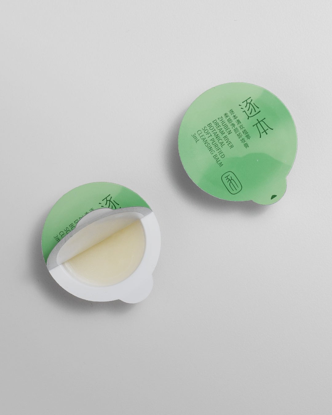 Botanical Soft Purified Cleansing Balm Travel Size 3ml - Nüwa BeautyZhuben