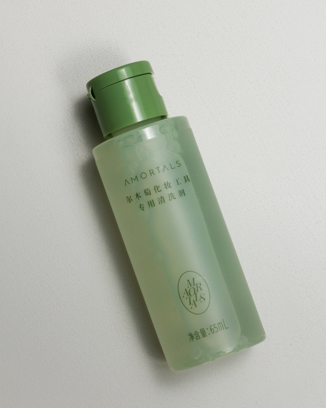 Cushion Cleaning Solution 65ml - NUWA BeautyAmortals