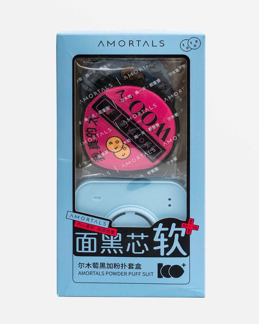 Extra thick cushions XL - NUWA BeautyAmortals