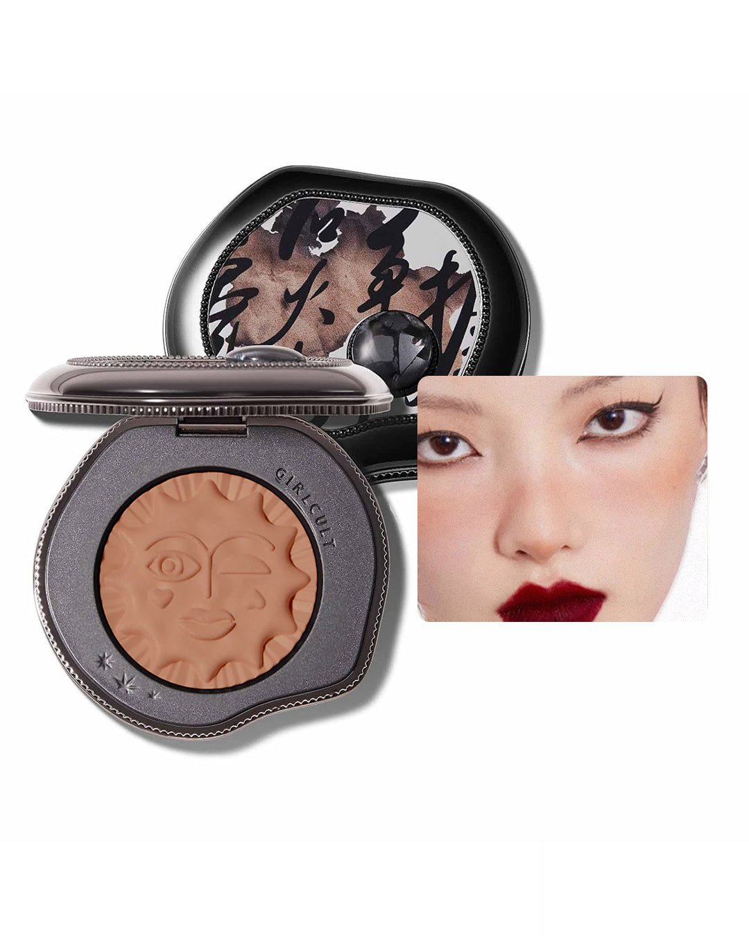 Four Great Inventions Series Blush 14 Anxious - Nüwa BeautyGirl Cult