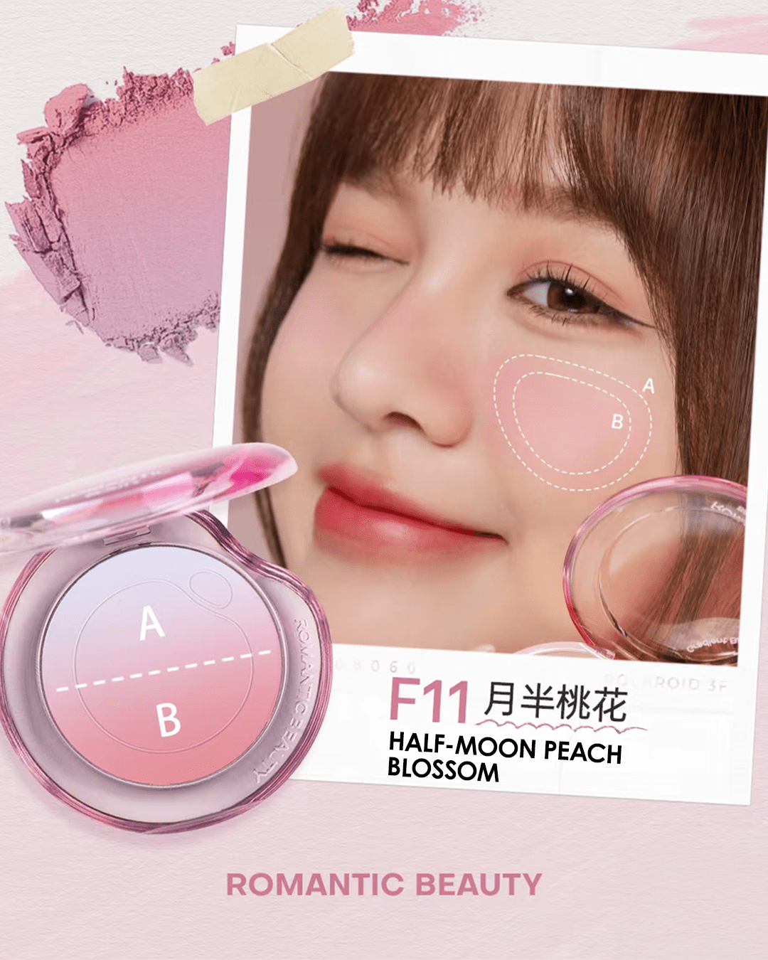 Gradient Blush - 11 Half - Moon Peach Blossom - Nüwa BeautyRomantic Beauty