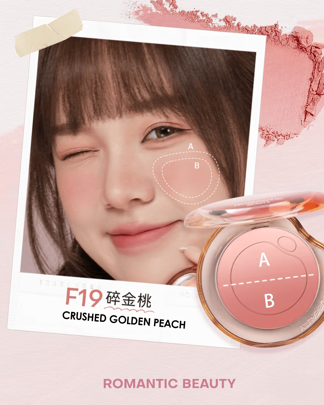 Gradient Blush - 19 Crushed Golden Peach - Nüwa BeautyRomantic Beauty