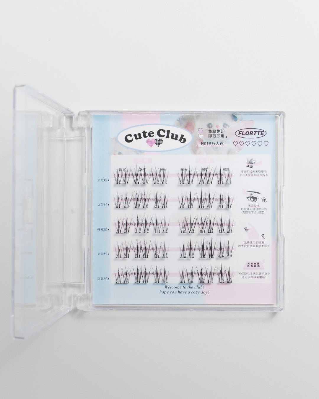 I Am Super Beauty Glue - Free False Lashes 01 - NUWA BeautyFlortte