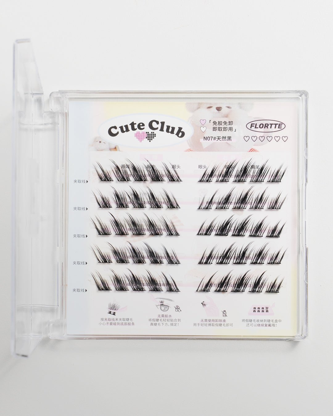 I Am Super Beauty Glue - Free False Lashes 07 - NUWA BeautyFlortte