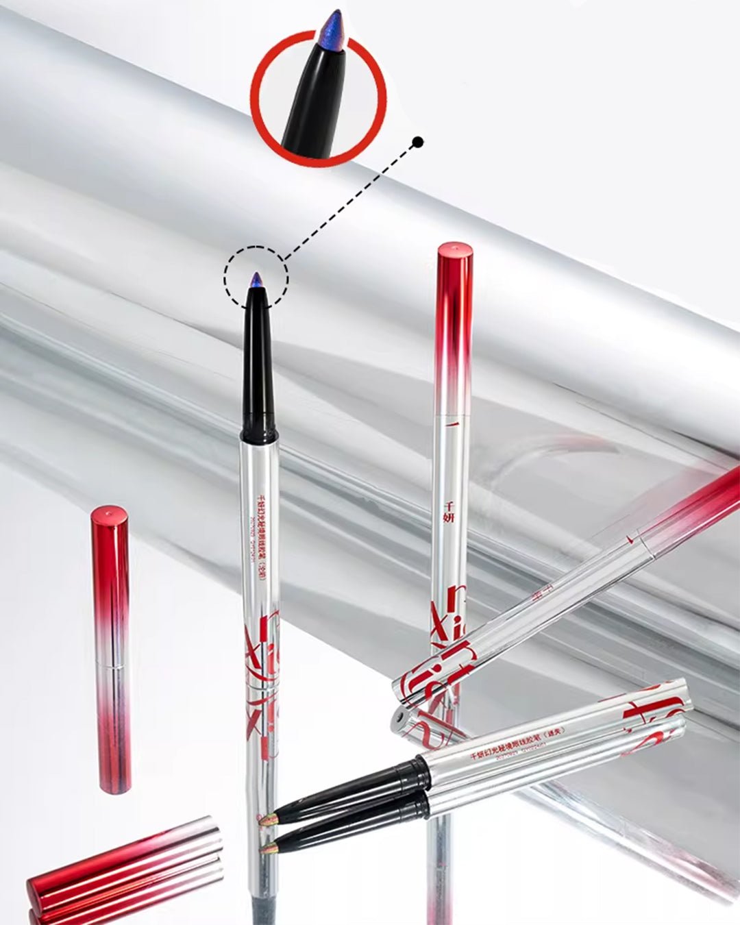 Illusion Secret Realm Eyeliner Gel Pencil - Fallen - Nüwa BeautyCheeryep