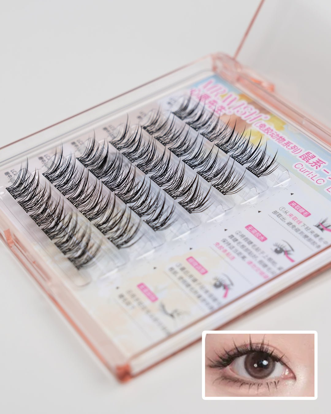 Mr Wish Rabbit Glue - Free Lashes - Nüwa BeautyMr Wish