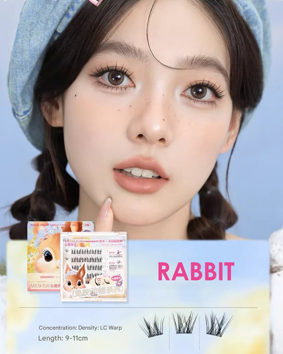 Mr Wish Rabbit Glue - Free Lashes - Nüwa BeautyMr Wish