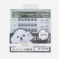 Mr Wish Teary Puppy Glue - Free Lashes - Nüwa BeautyMr Wish