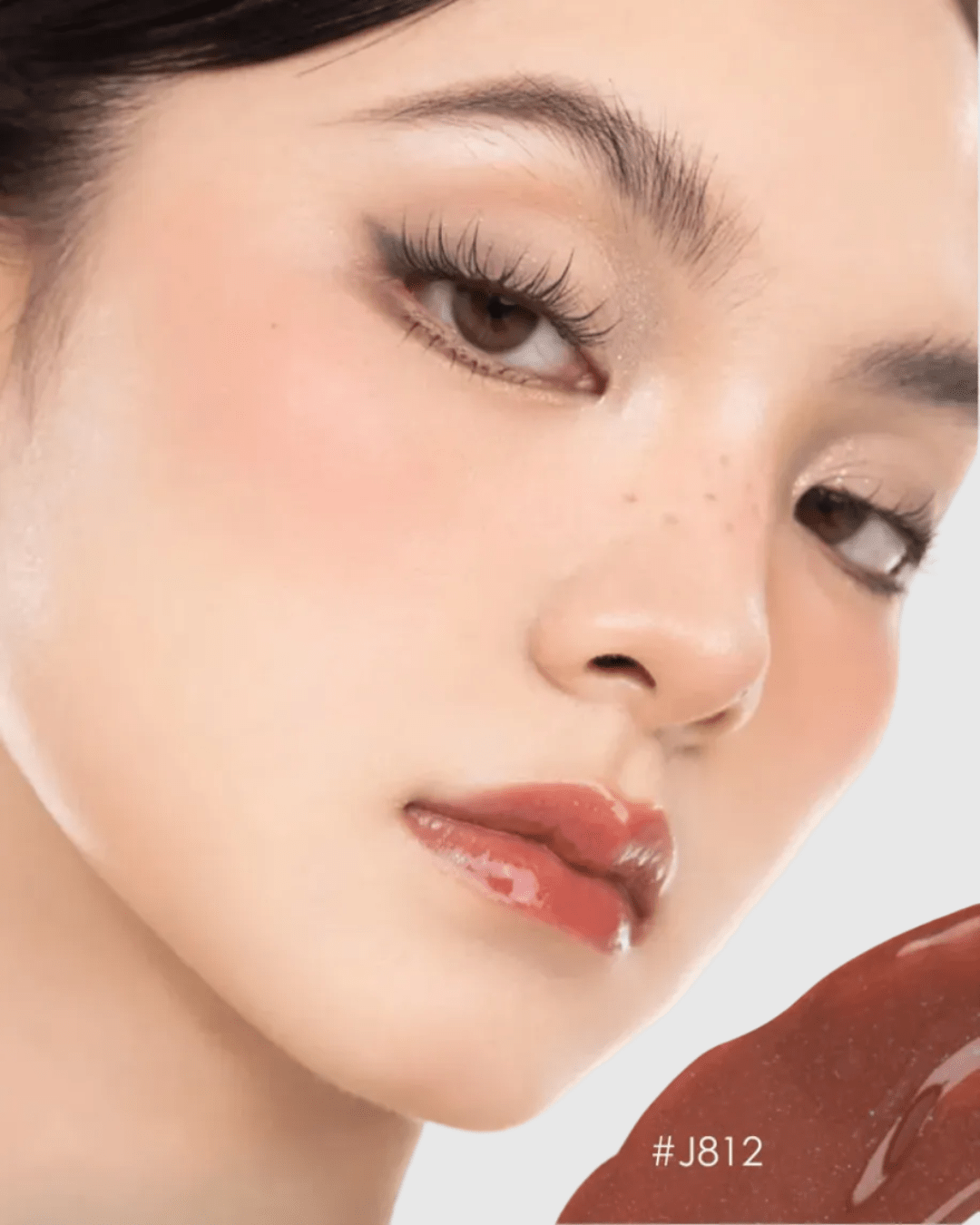 Peach Banquet Series Fantasy Mirror Lip Gloss - Nüwa BeautyGirl Cult