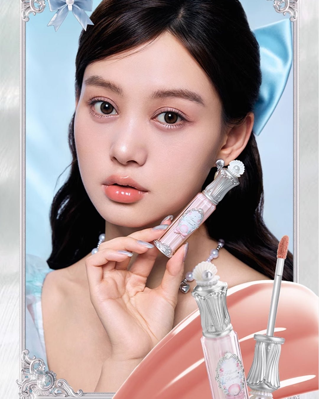 Shell's Jewel Nourishing Lip Glaze P01 Champagne Pearl - Nüwa BeautyFlower Knows