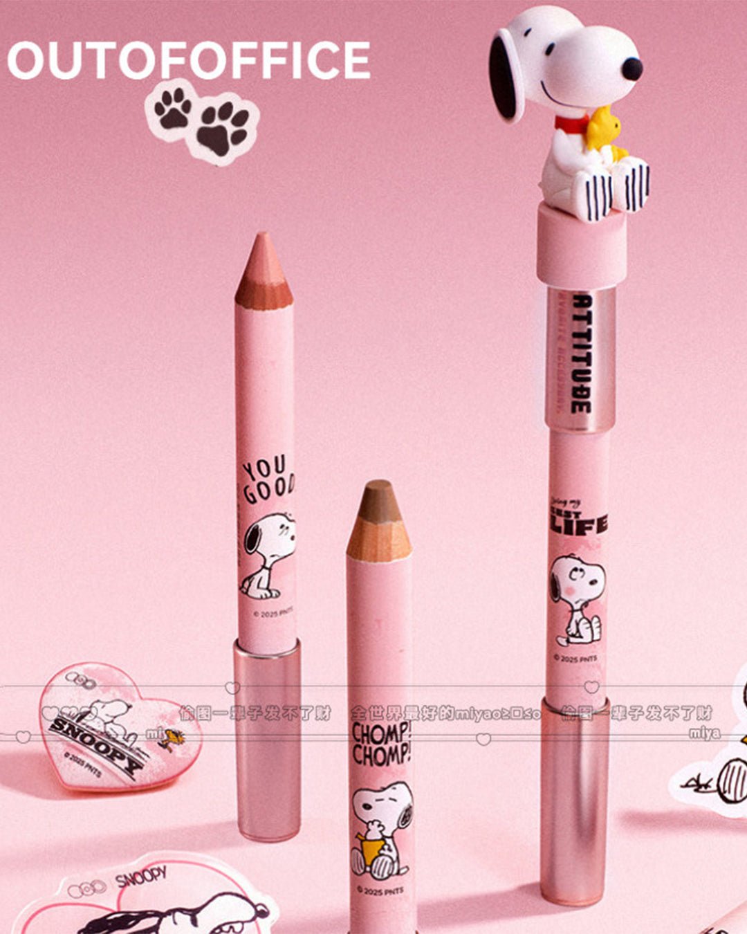 Snoopy x OUT OF OFFICE Dual Ended Highlight Contour Pencil - Nüwa BeautyOUT OF OFFICE